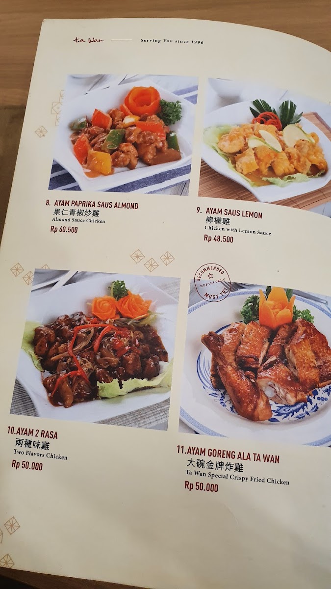 Menu Ta Wan The Park-10
